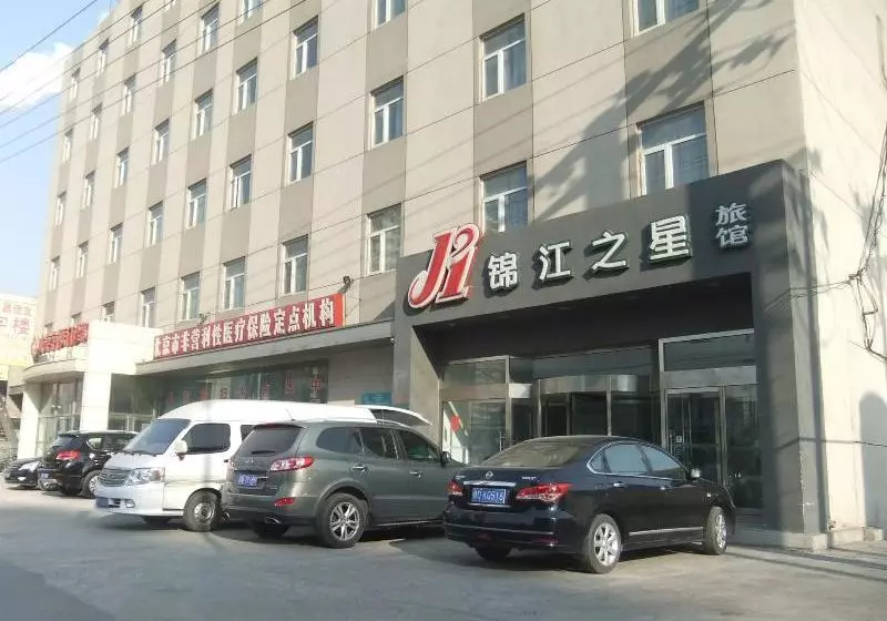 ホテル Jinjiang Inn Beijing Fangzhuang