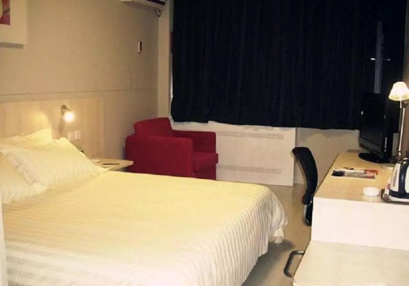 ホテル Jinjiang Inn Beijing Fangzhuang