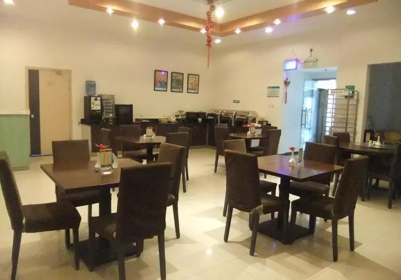 ホテル Jinjiang Inn Beijing Fangzhuang