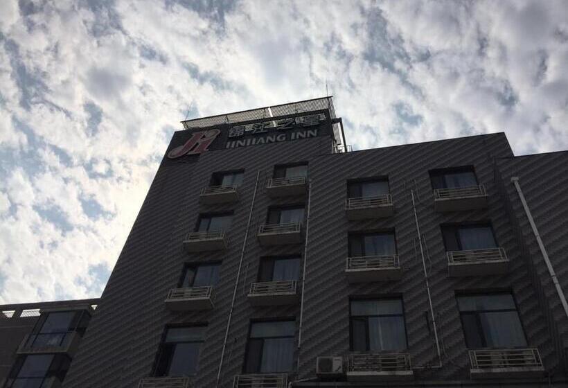 호텔 Jinjiang Inn Beijing Pingguoyuan