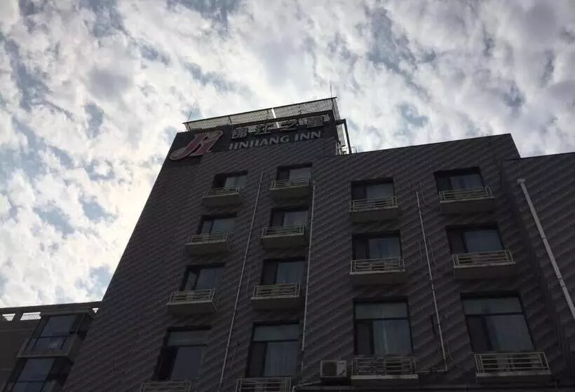 Отель Jinjiang Inn Beijing Pingguoyuan