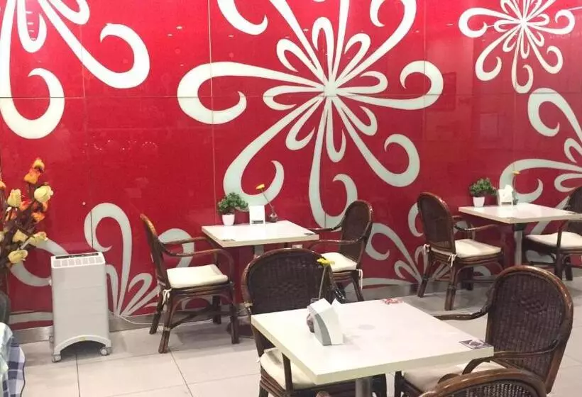 Отель Jinjiang Inn Beijing Pingguoyuan