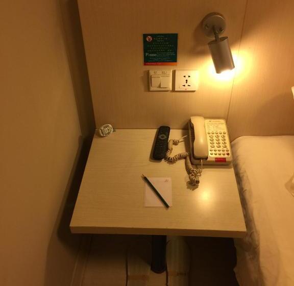 호텔 Jinjiang Inn Beijing Pingguoyuan