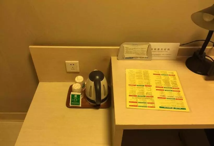 Отель Jinjiang Inn Beijing Pingguoyuan