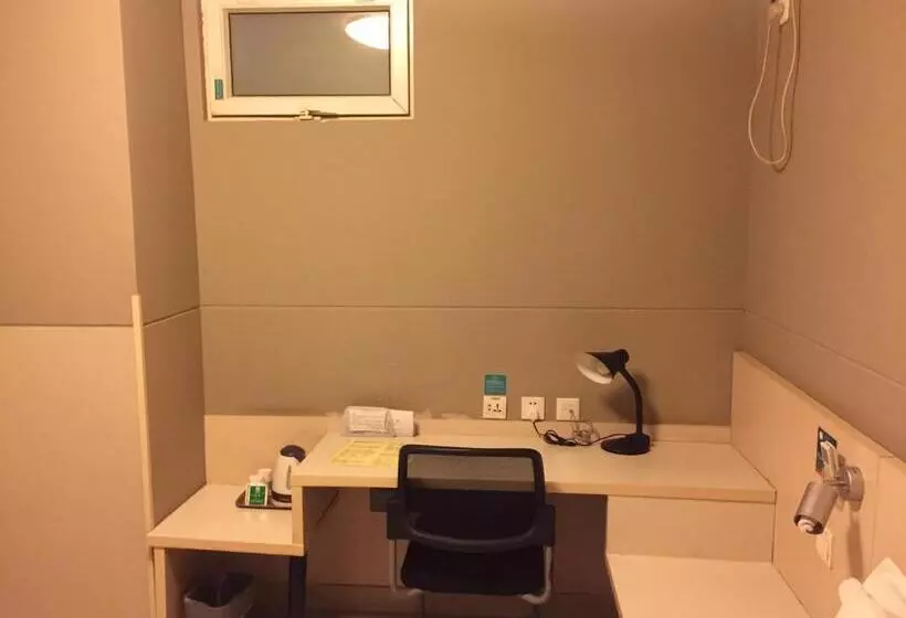 Отель Jinjiang Inn Beijing Pingguoyuan