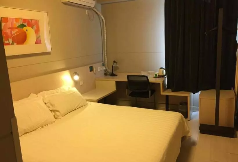 Отель Jinjiang Inn Beijing Pingguoyuan