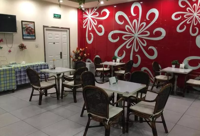 Отель Jinjiang Inn Beijing Pingguoyuan