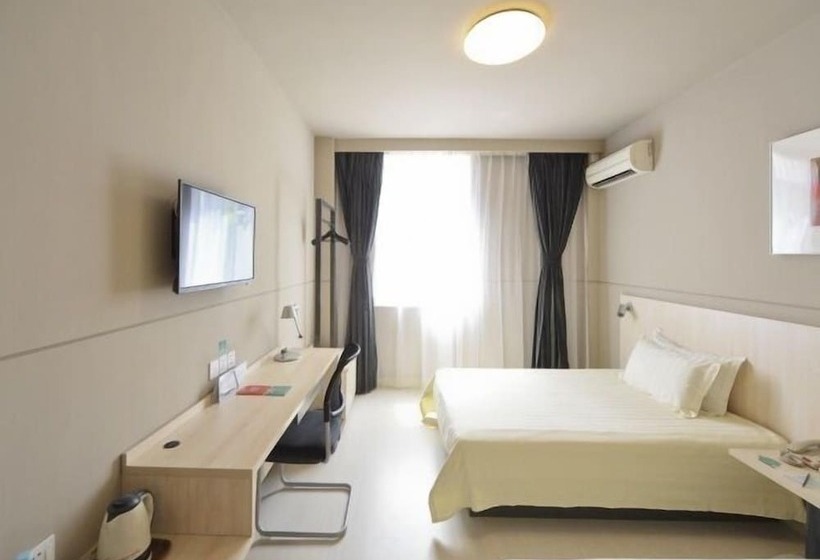 Otel Jinjiang Inn Caobao Road Subway Station
