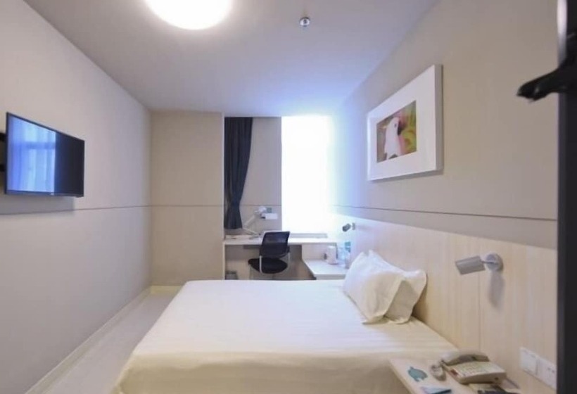 Otel Jinjiang Inn Caobao Road Subway Station