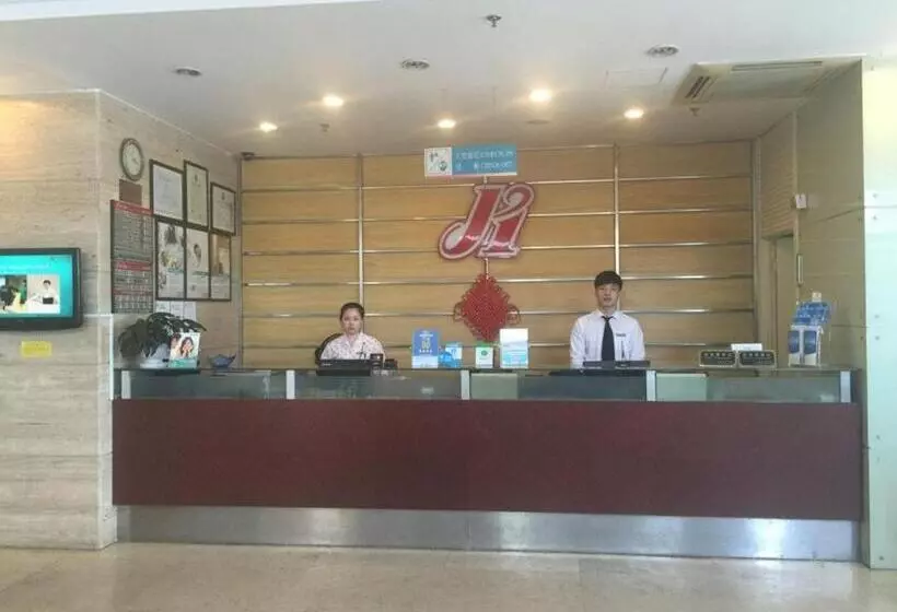 هتل Jinjiang Inn Caobao Road Subway Station