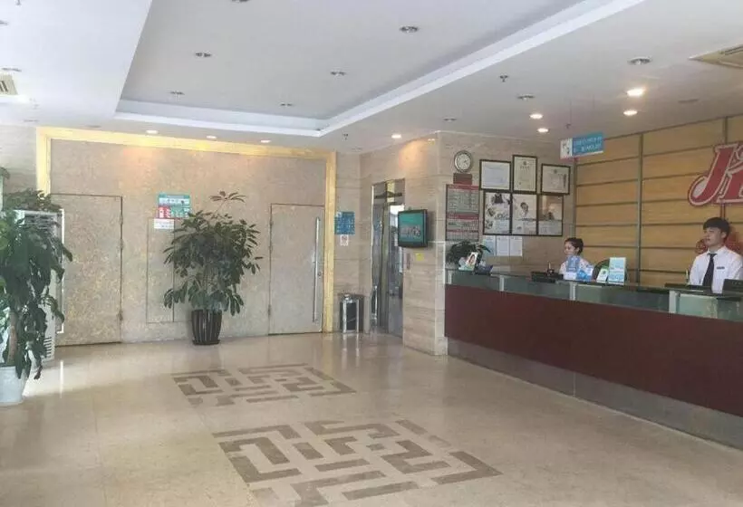هتل Jinjiang Inn Caobao Road Subway Station