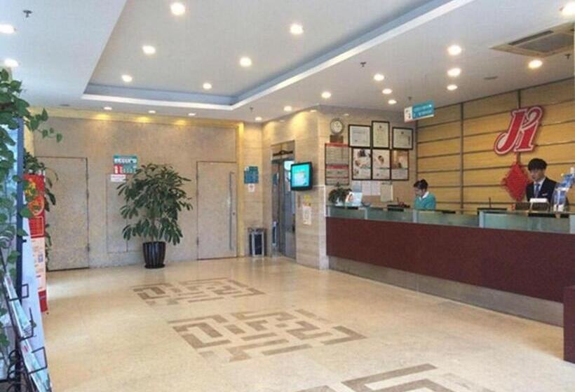 Otel Jinjiang Inn Caobao Road Subway Station