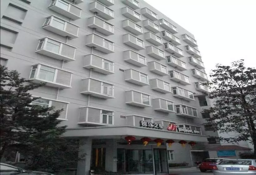 هتل Jinjiang Inn Shanghai Minsheng Rd