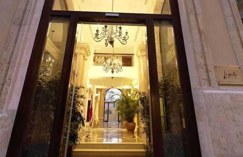 هتل Le Patio Boutique
