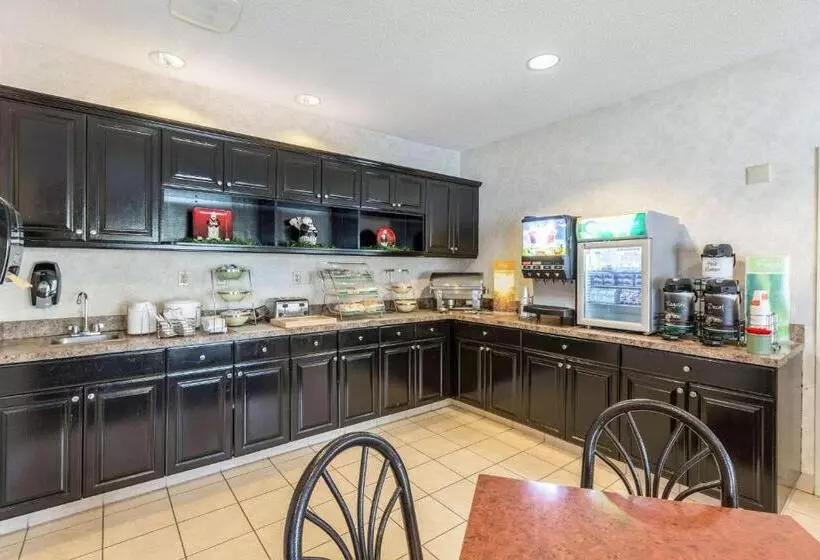 فندق Quality Inn