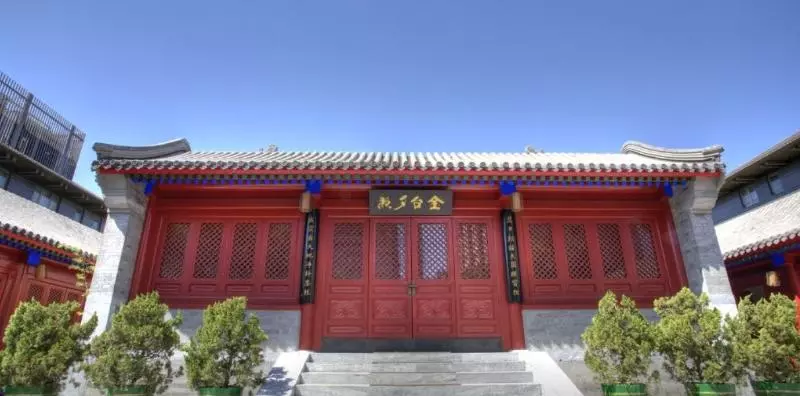 Hotelli Xizhao Temple