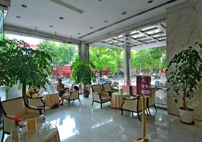 Hotel Zhong Dian