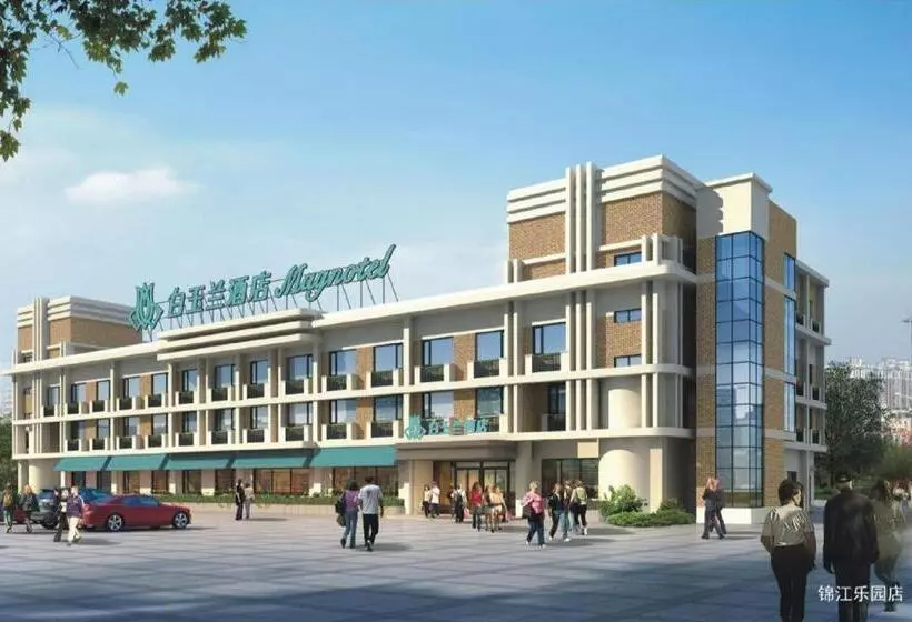 Magnotel Hotel Of Shanghai Jinjiang Park