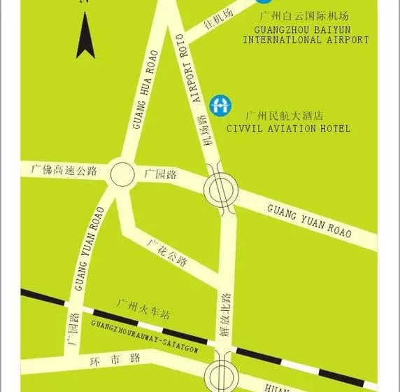 هتل Guangzhou Civil Aviation