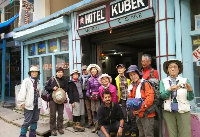 هتل Kuber