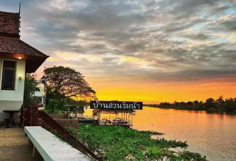 酒店 Ayutthaya Garden River Home