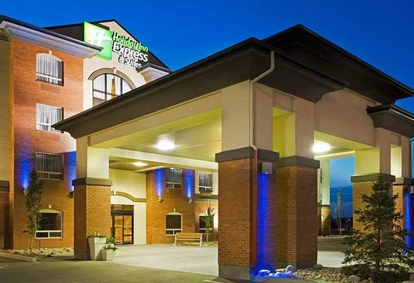 호텔 Holiday Inn Express & Suites Drayton Valley, An Ihg