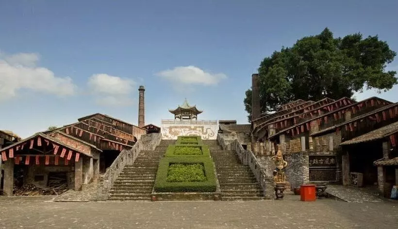 ホテル Intercontinental Foshan, An Ihg