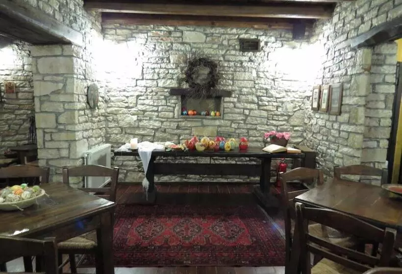 호텔 Arhontiko Aristis