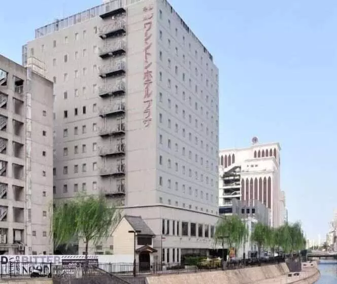 Hakata Nakasu Washington Hotel Plaza