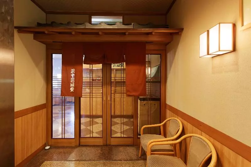 Hakata Nakasu Washington Hotel Plaza