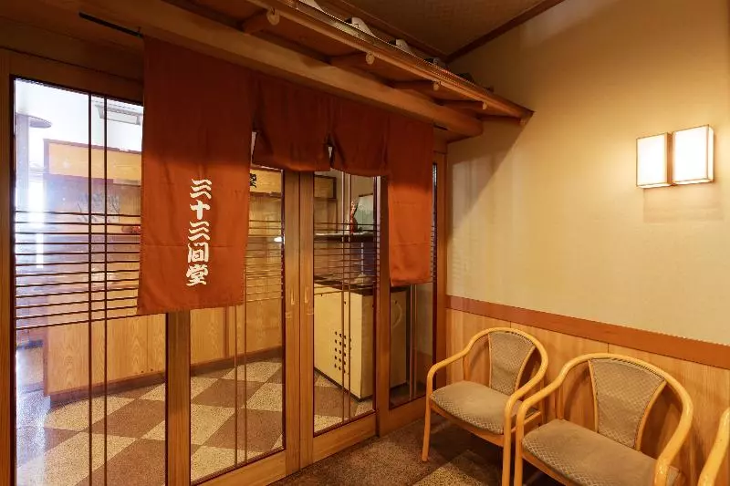 Hakata Nakasu Washington Hotel Plaza