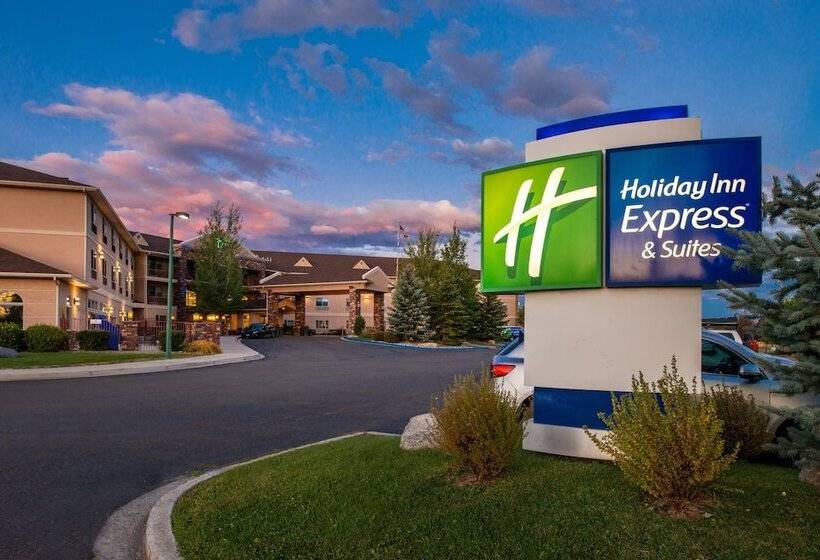 Holiday Inn Express Hotel & Suites Gunnison, An Ihg