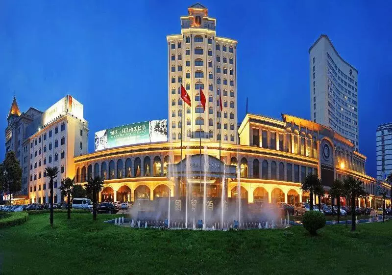 酒店 Zhangjiagang Guomao