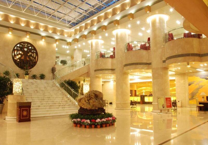 Hotel Zhangjiagang Guomao