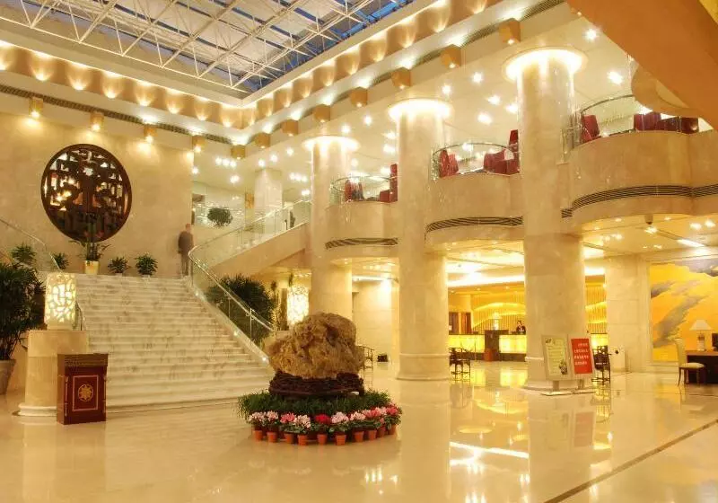 酒店 Zhangjiagang Guomao