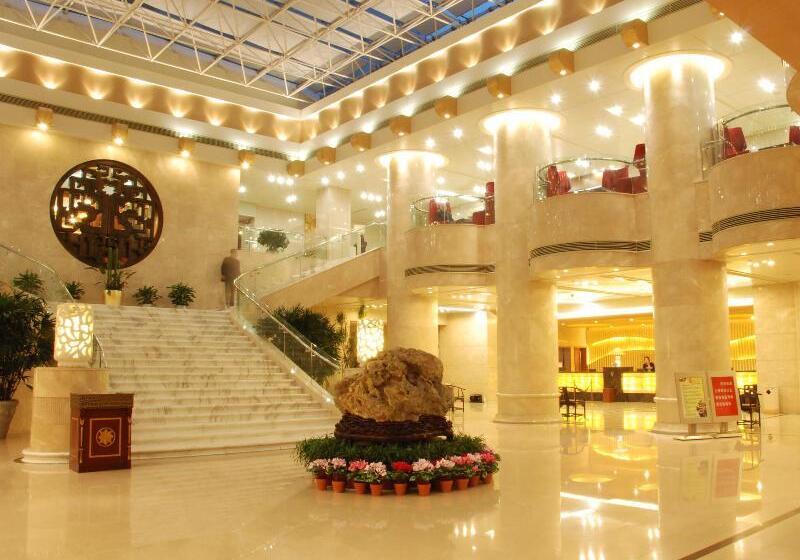 Hotel Zhangjiagang Guomao