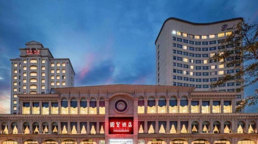 Hotel Zhangjiagang Guomao