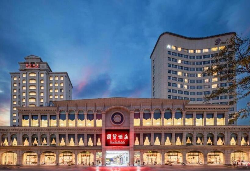 Hotel Zhangjiagang Guomao