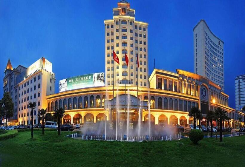 Hotel Zhangjiagang Guomao