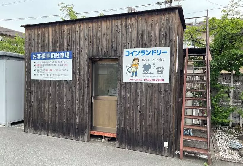 Kansai Airport Spa Hotel Garden Palace