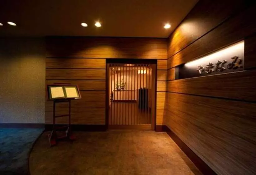 酒店 Resorpia Beppu