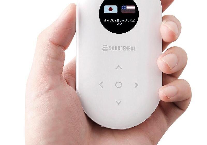 فندق Route Inn Kitakyushuwakamatsu Ekihigashi