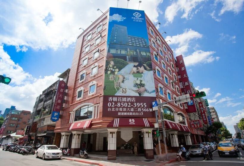 هتل Charming Castle