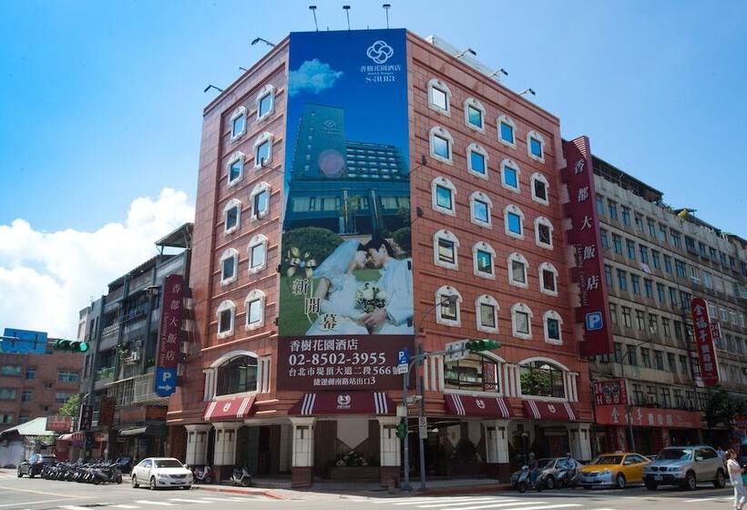 هتل Charming Castle