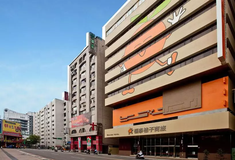 Orange Hoteltaichung Park