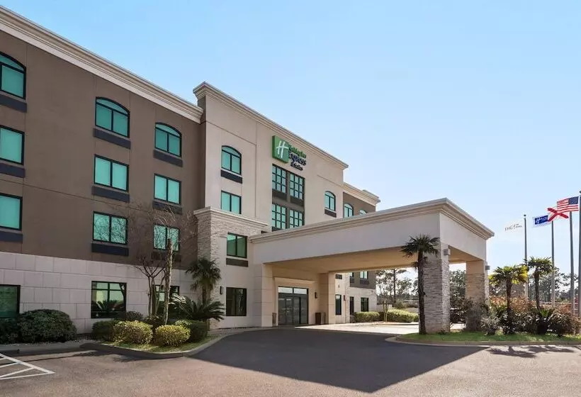 هتل Holiday Inn Express & Suites Mobile West I 10, An Ihg