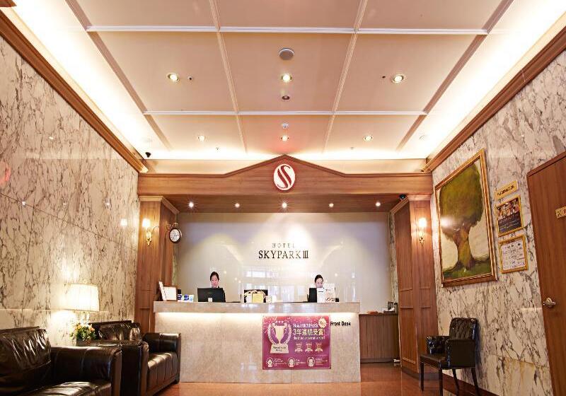酒店 Skypark Myeongdong 3
