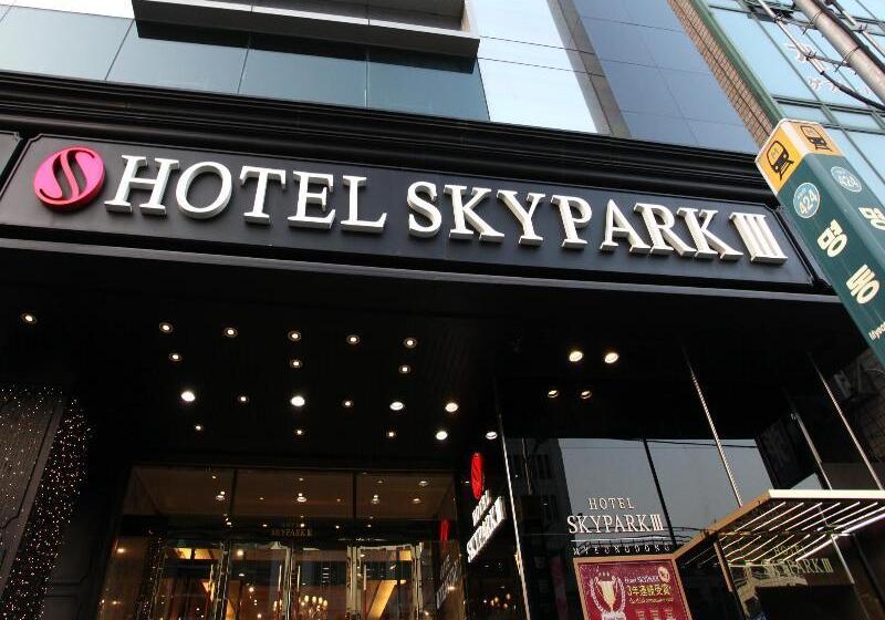 酒店 Skypark Myeongdong 3