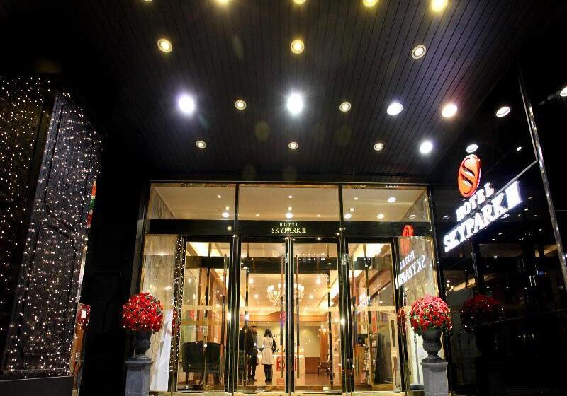 Otel Skypark Myeongdong 3