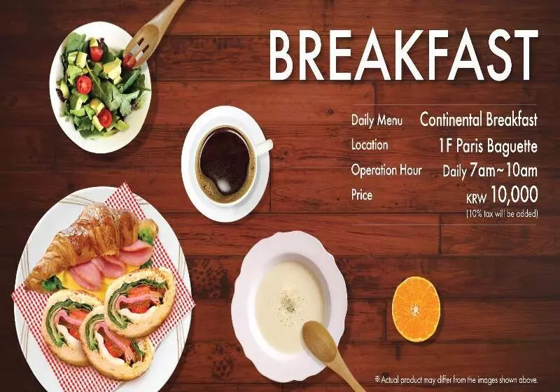 酒店 Skypark Myeongdong 3